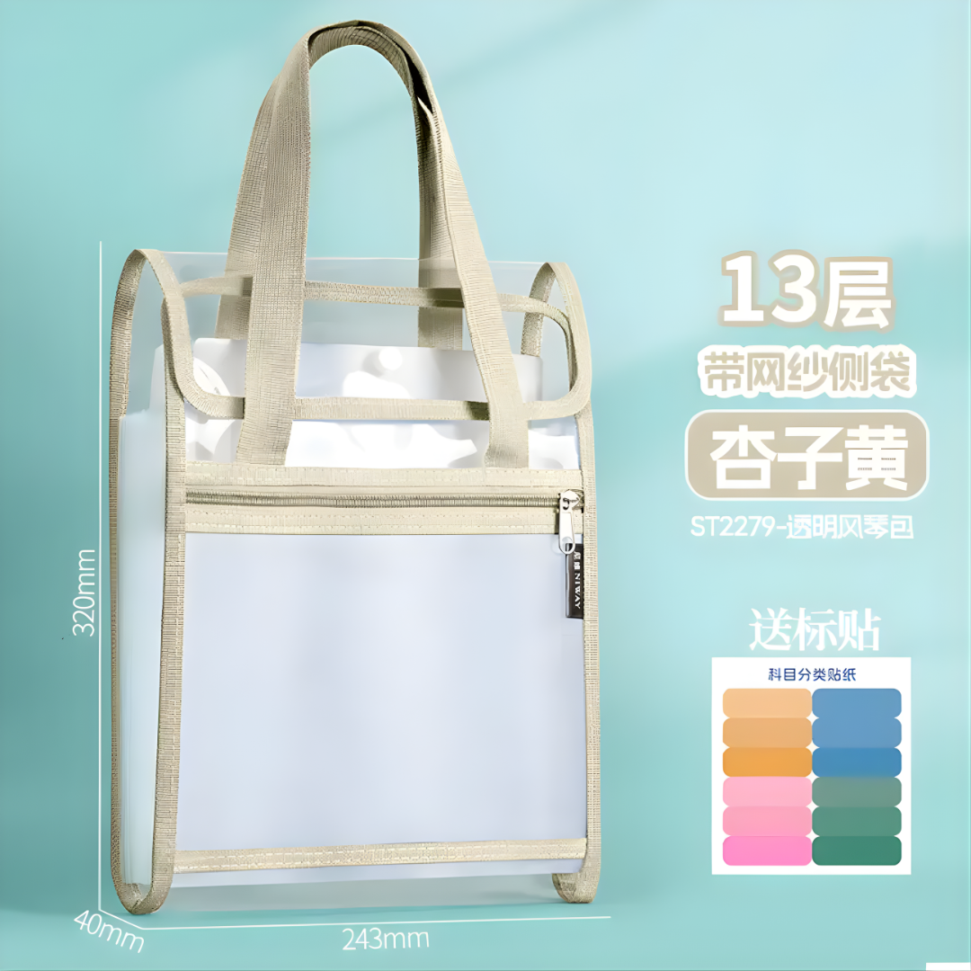 13 Pockets Document Organizer Portable File Bag